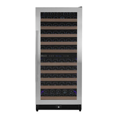 Reserva Series 119 Bottle 55" Tall Dual Zone Right Hinge Stainless Steel Wine Refrigerator